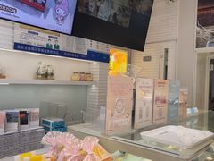 -好利来(宣武门店)