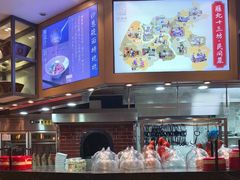 -紫泥369粗粮季(鼓楼店)