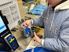 -宜家家居(高新商场店)