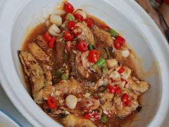 -渔码头食府(蓬莱阁店)