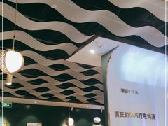 -烹然四季椰子鸡火锅(姚家园万象汇店)