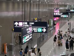 -青岛胶东国际机场