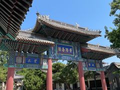 -莲池书院博物馆
