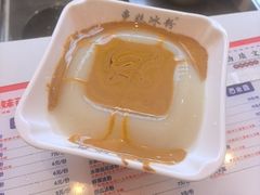 -串妹花式冰粉(乐山总店)