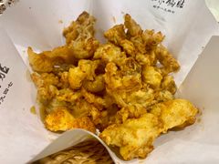 椒盐蘑菇-海富荣·锅贴·陕菜家常菜(阳光城店)