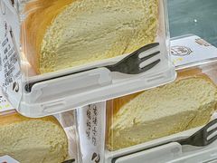 -古早萬丹传统台湾糕点(江宁金鹰店)