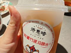 -得意啫·广东啫啫煲(前海HOP店)