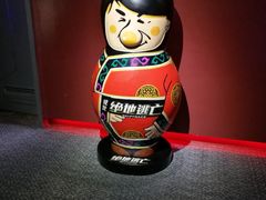 -首都电影院(天津店 中国巨幕)