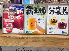 -Mr.Fruits水果先生(北京市百货大楼店)