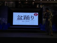 -梅龙镇广场