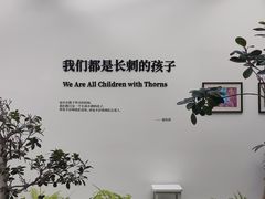 -辰熙ACX星海艺术中心
