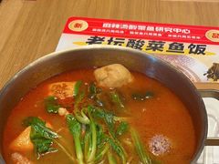-福客·现熬鸡汤麻辣烫(天安云谷店)