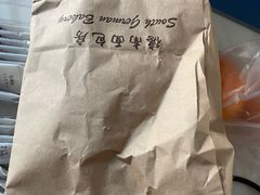 -德南面包房(尚都店)