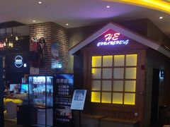 -河坝烧烤串城(金达莱店)