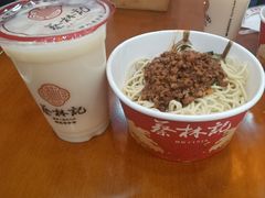 -蔡林记(古田二路店)