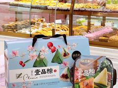 -御品轩(边家村店)