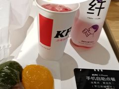 -肯德基(平江新城店)