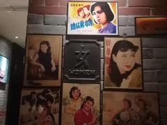 -星聚会KTV(苏州信投大厦店)