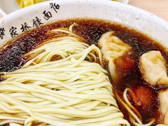 -蒋家桥饺面店(广陵路店)