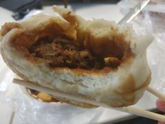 -新月斋(豆瓣胡同店)