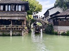 -乌镇景区