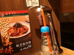 -一蘭拉面(铜锣湾店)