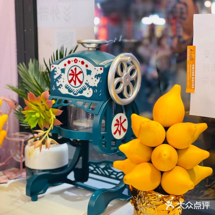 五代同糖/北京路必吃老字号糖水！！