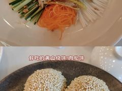 -香乐园·淮扬菜中餐厅·Shang Garden(福田香格里拉店)