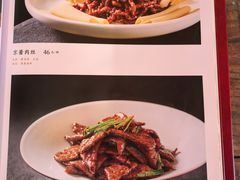 -正阳门饭庄·烤鸭·北京菜(万丰路七里庄店)