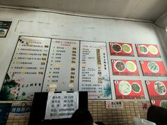 -三百碗宝应长鱼面(板仓街店)
