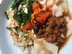 -味绝西面