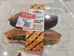 -ALDI奥乐齐超市(凯德虹口店)