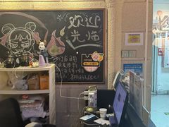 -逃脱反斗城沉浸剧情密室(北京路店)