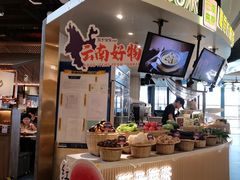 -茄子恰恰·新云南小炒(坪山益田店)