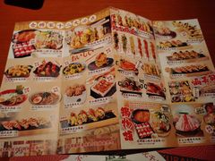 -仓桥家·焗寿司·锅物(光谷步行街店)