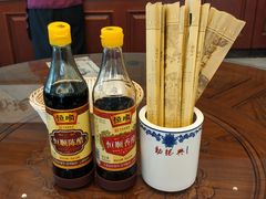 -勤德兴(湖滨路店)