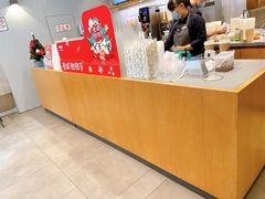 -卡旺卡(黄山黎阳in巷店)