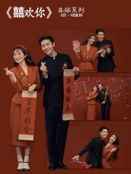 点击看大图 -花漾摄影优选工作室(东莞原创作品店)