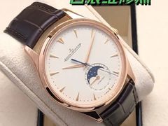-梦之岛百货(水晶城店)