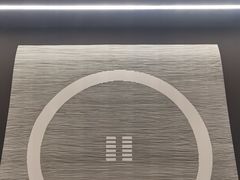 -上海当代艺术博物馆