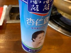 -老诚一锅羊蝎子(天通苑东三区直营店)