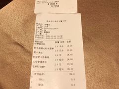 -广州逸林假日酒店·四季桃源中餐厅(白云山风景区店)