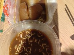 -阿姨牛杂(北京路店)