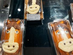 -Olé精品超市(上海港汇恒隆店)