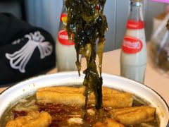 -友达面馆(二七南路店)