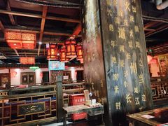 -矮板凳老火锅(宽窄巷子店)