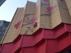 -万达茂商场(南京仙林店)