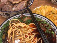 辣椒油-有礼有面(知春路店)