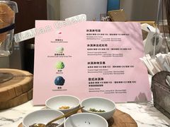 -WHEAT&BAKER-麥(凯德来福士店)