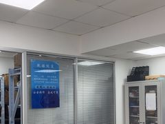 -联想笔记本电脑维修售后服务中心(徐汇区店)